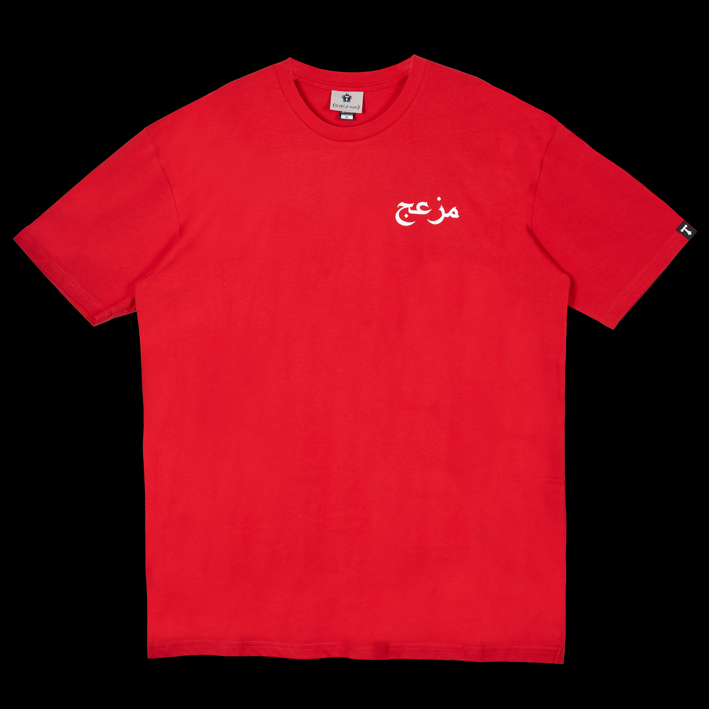 Red Logo Tee