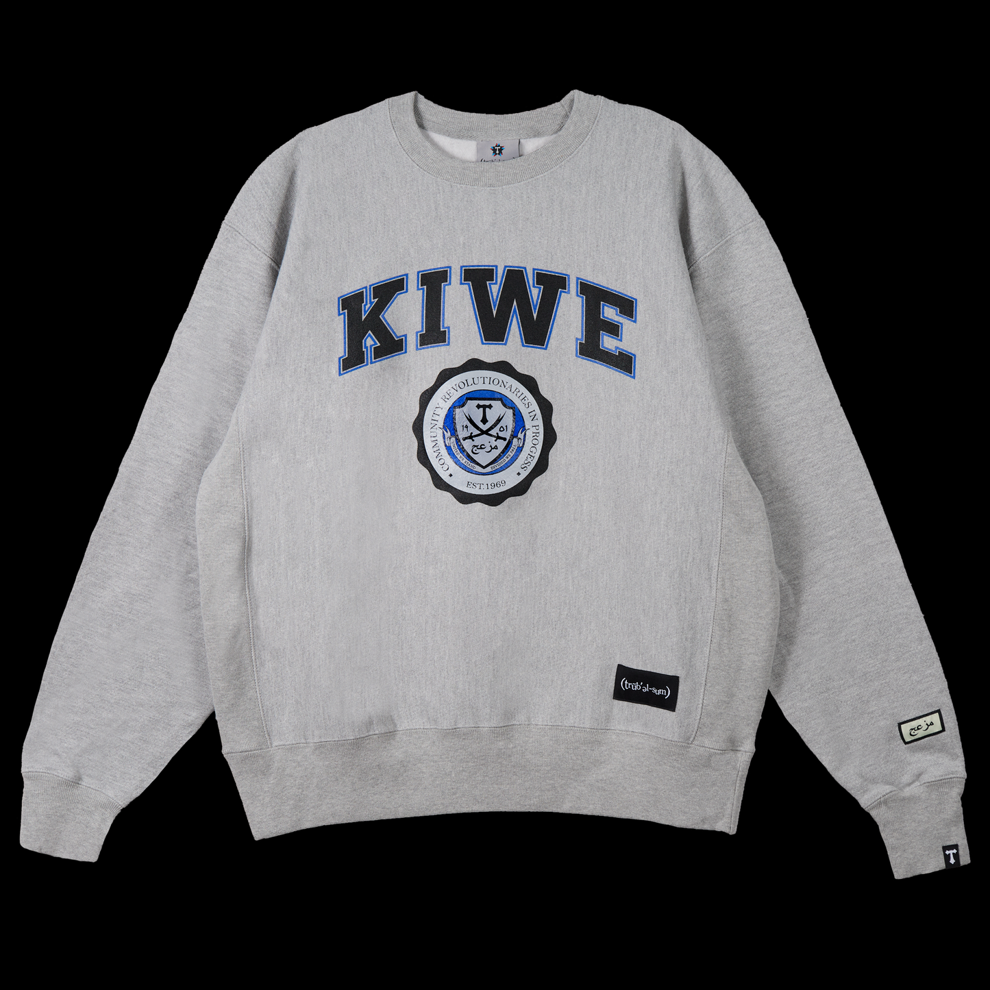 KIWE CREWNECC