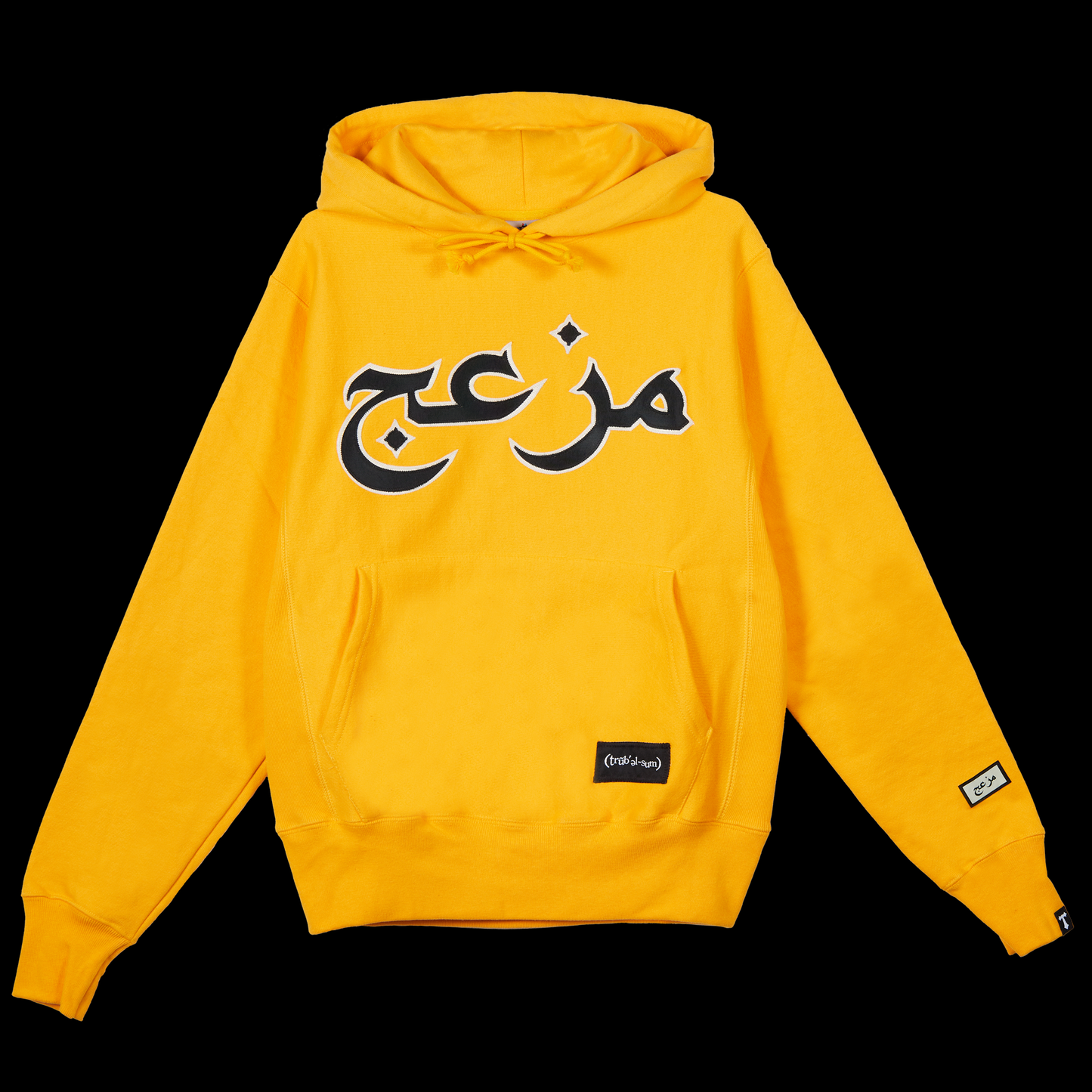 ARABIC SIGNATURE HOODY